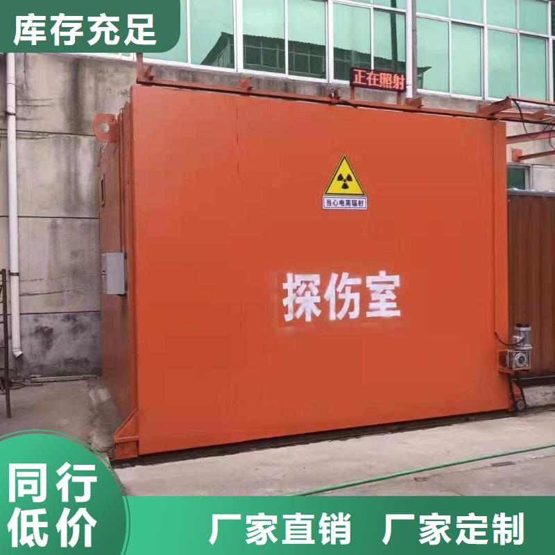 铅房厂家供应