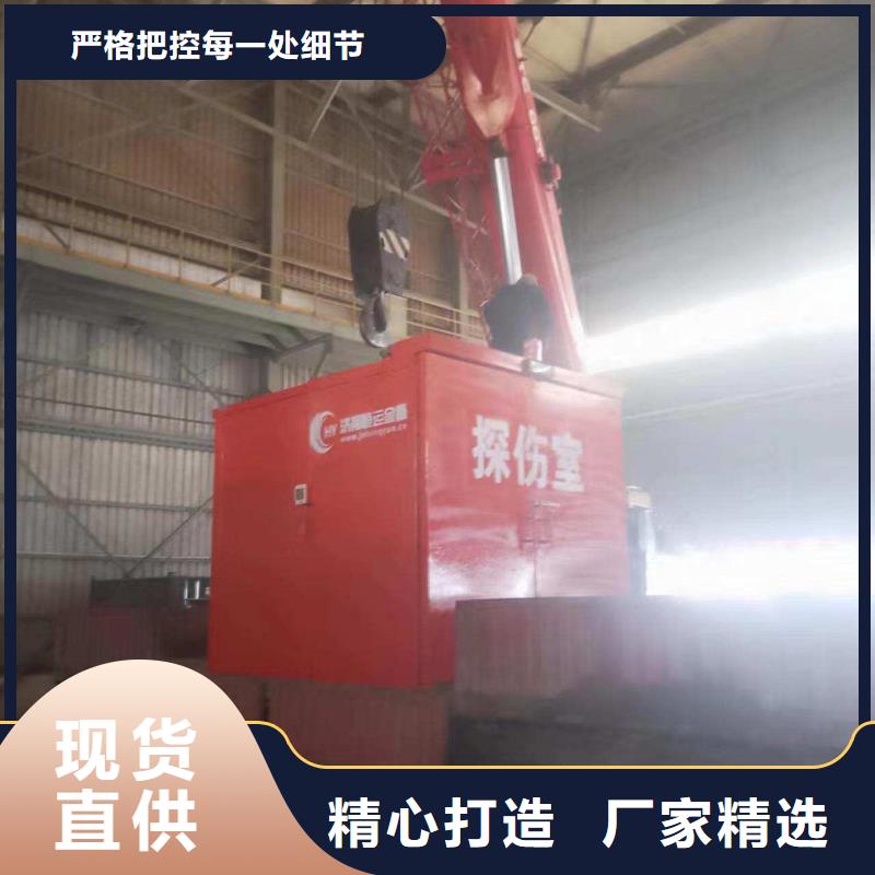 铅房低价货源