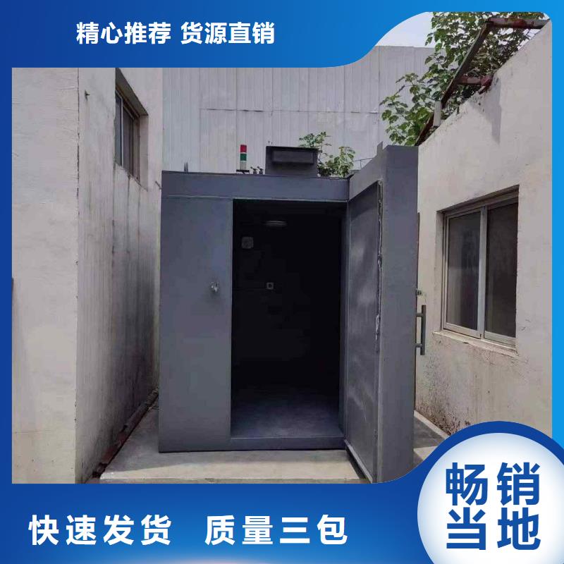铅房高品质诚信厂家