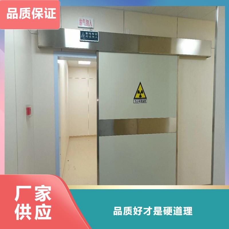 加速器改造项目质量好的厂家