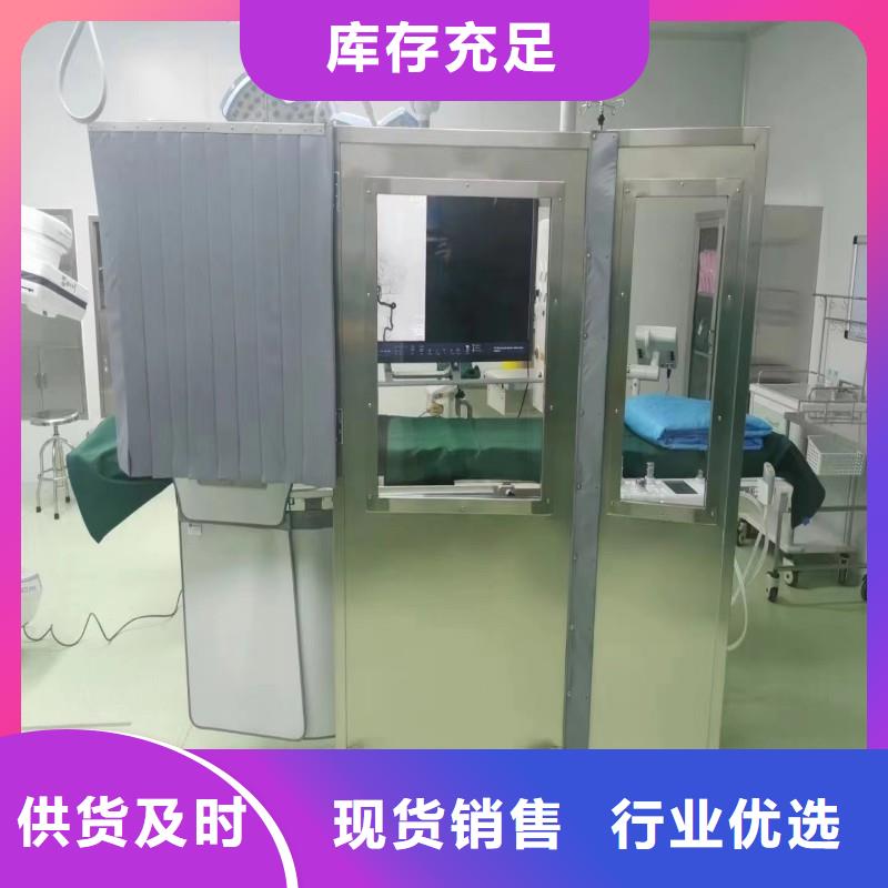 卖防辐射工程的公司