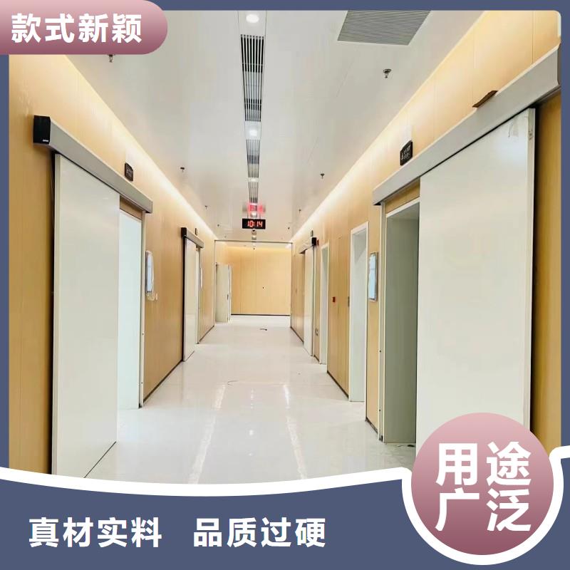 手术室防护厂家，货源足