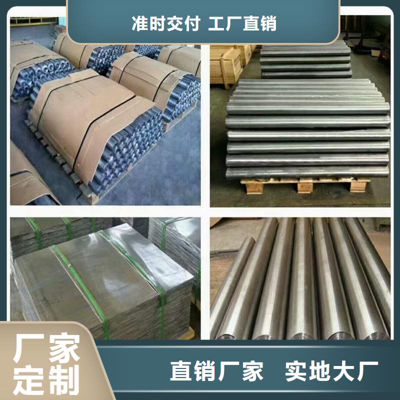 定做防辐射门的公司