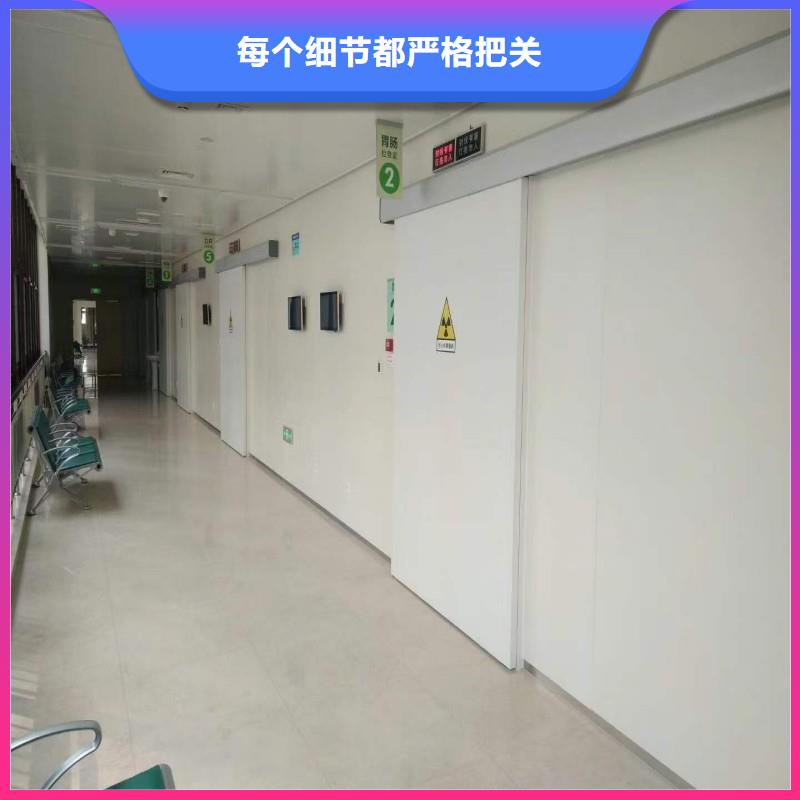 宠物医院防护门价格合理