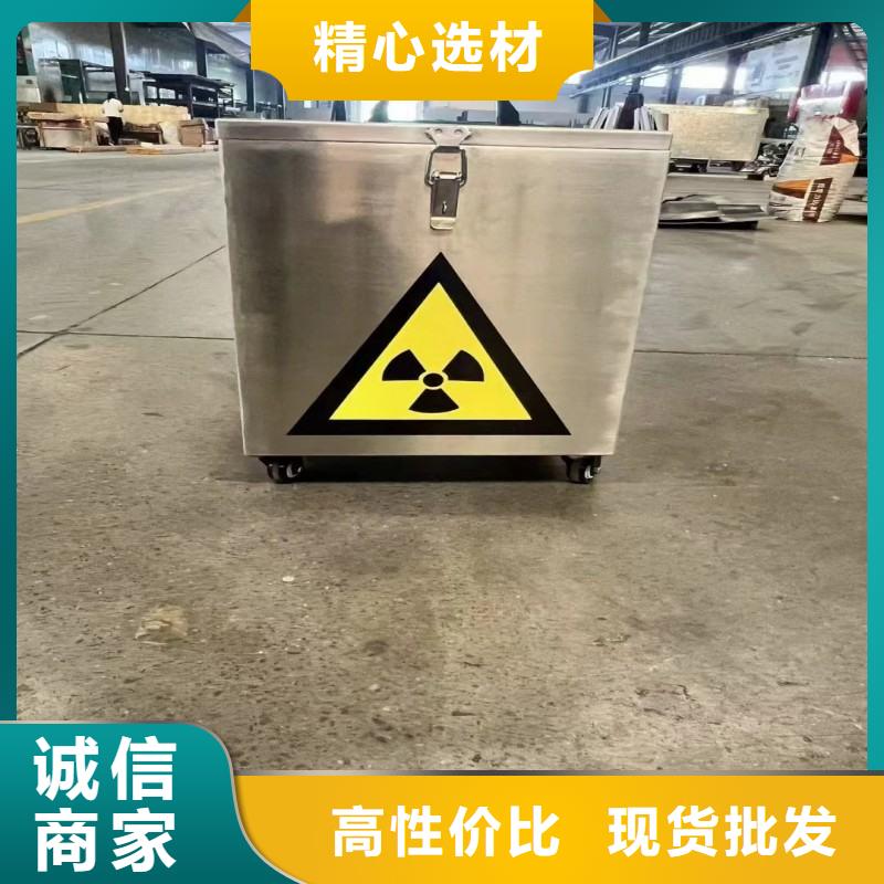 ?防射线工程有现货也可定制
