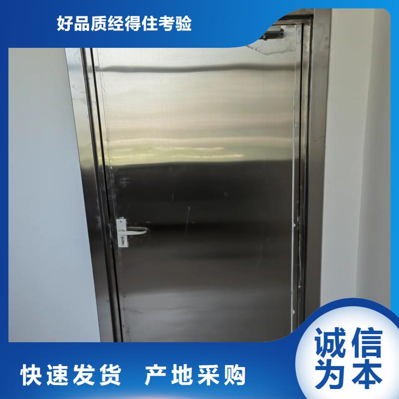 口腔科防护门工厂-厂家