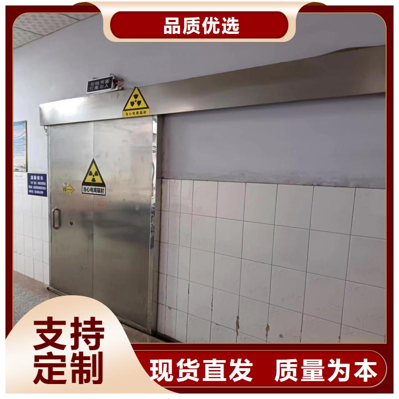 加速器防护门库存充足
