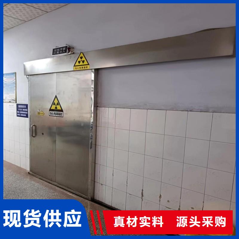 医用防护门常规货源充足