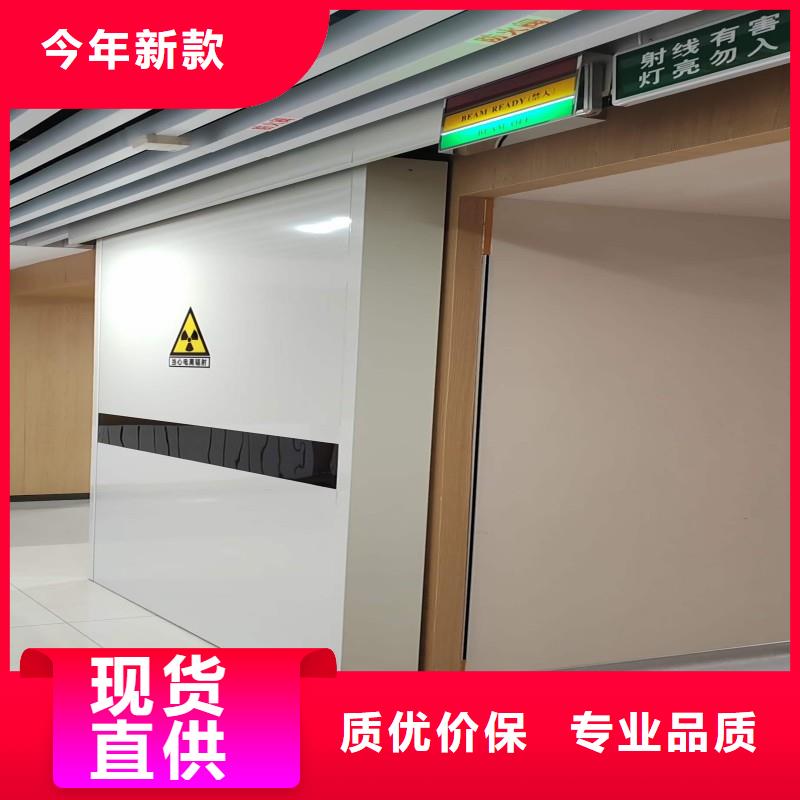 口腔科防护门工厂-厂家