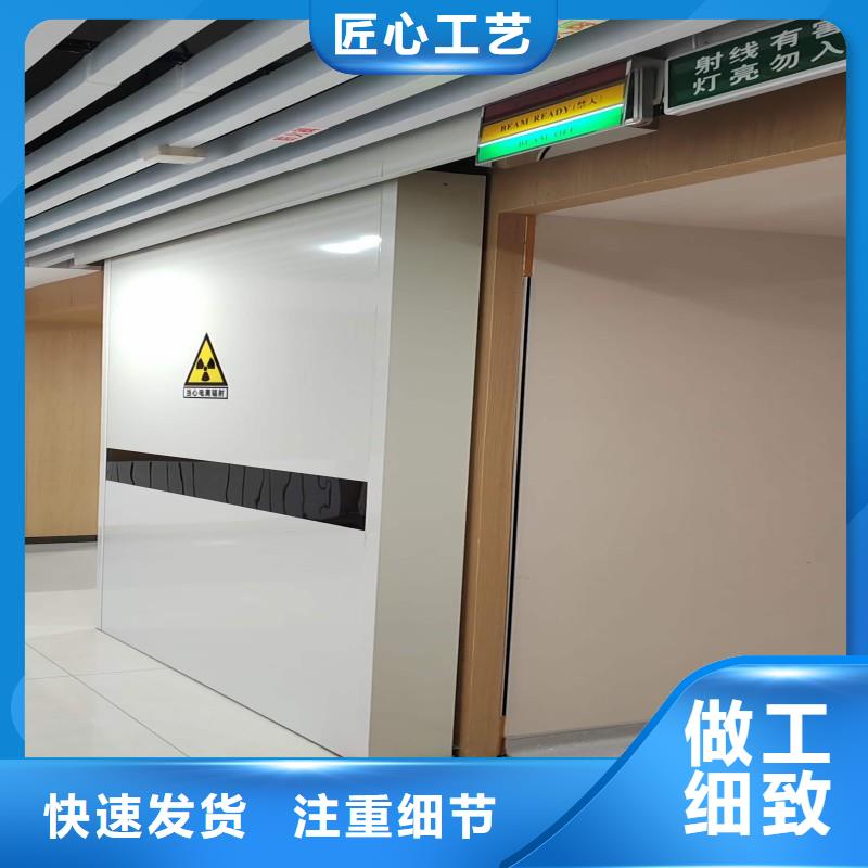 生产口腔科防护门_优质厂家