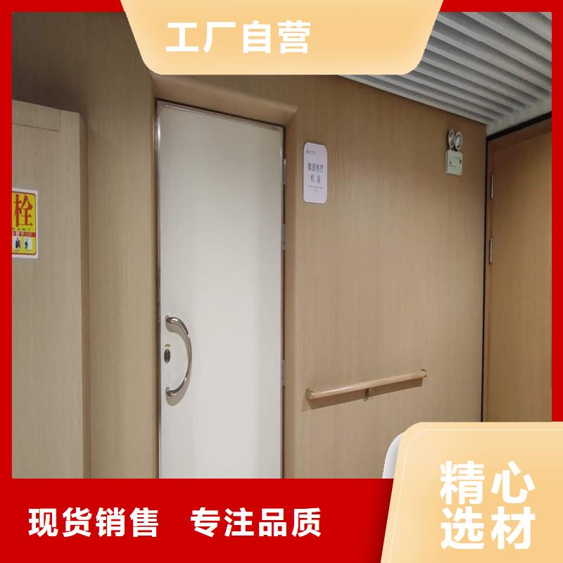 手术室防护厂家，货源足