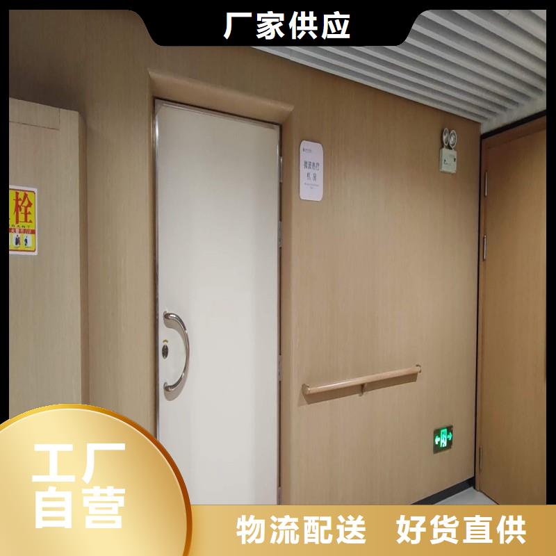 2025价格合理的##X射线防护工程厂家##免费咨询
