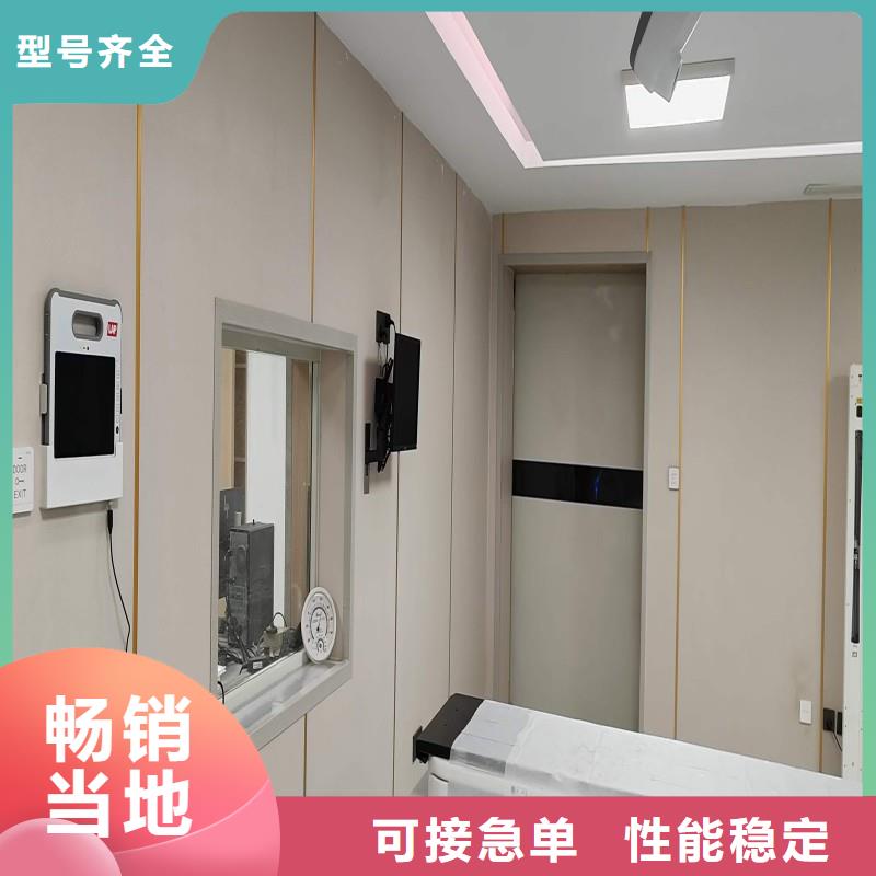 防辐射工程质检合格出厂
