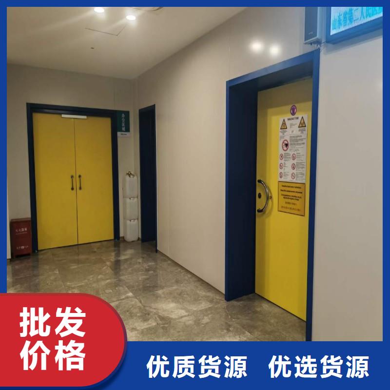 防辐射工程好品质用的放心