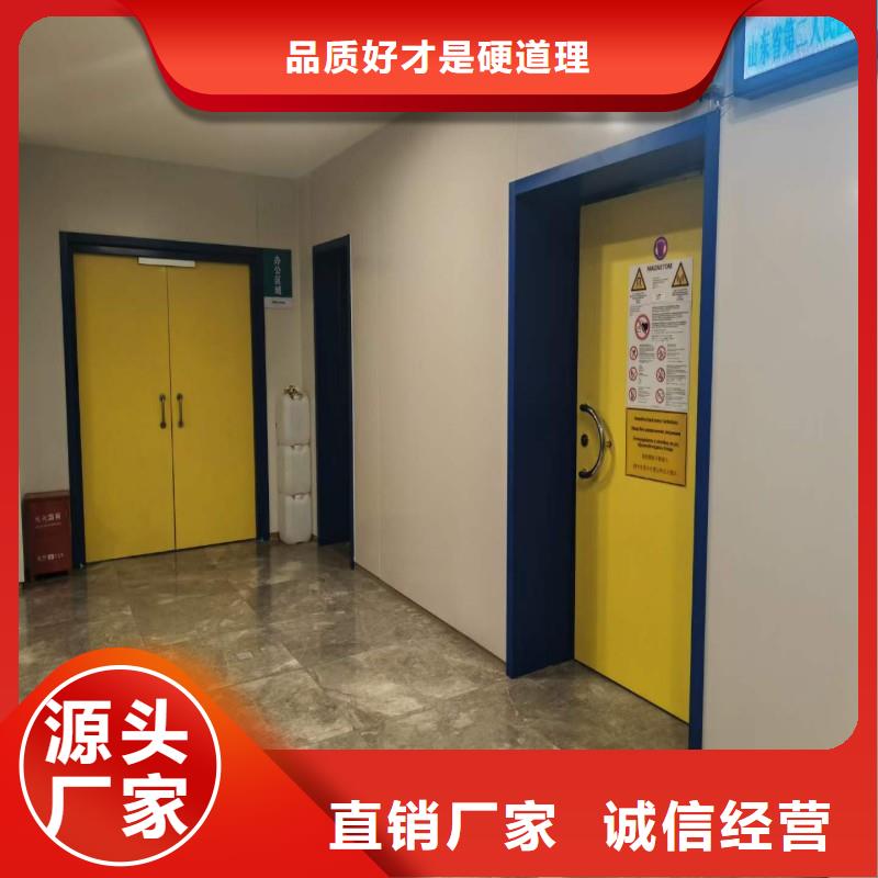 防辐射工程专业生产设备