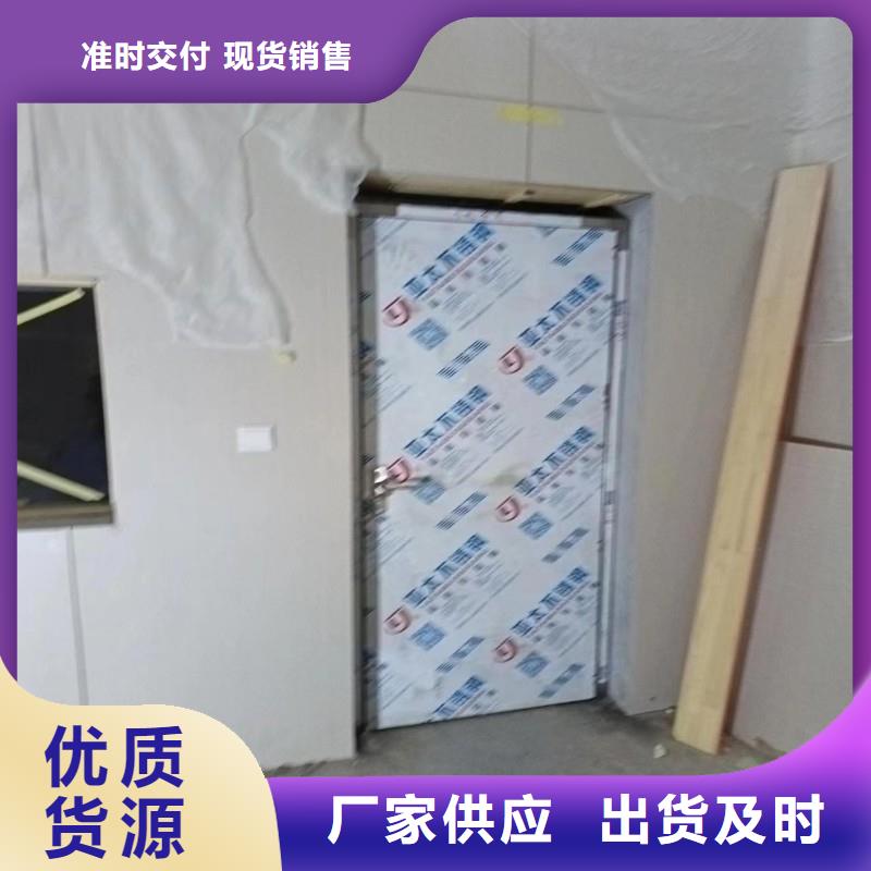 防辐射工程质量优价格低
