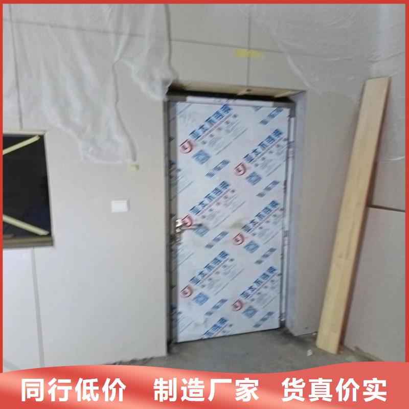 防辐射工程质量为本