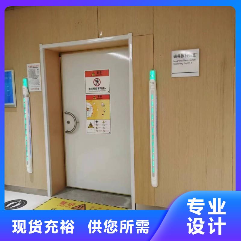 铅屏风、铅屏风厂家直销-库存充足