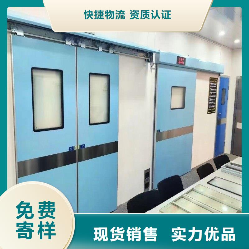 防辐射工程品牌大厂家
