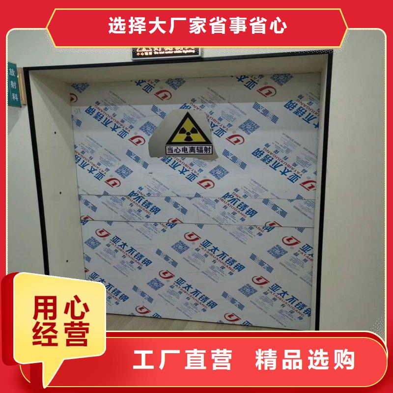 防辐射工程常年出售