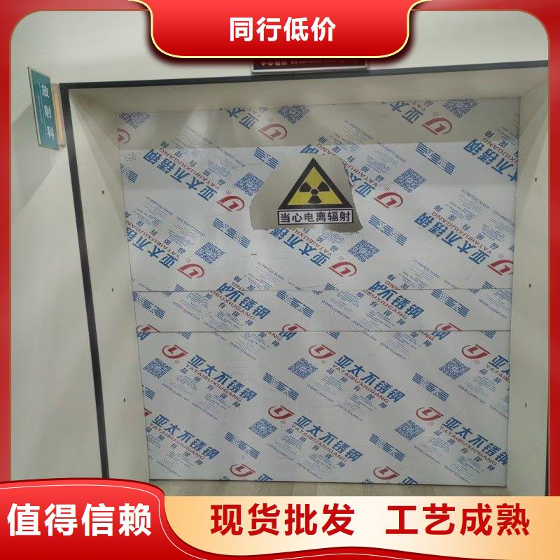 宠物医院防护门价格合理