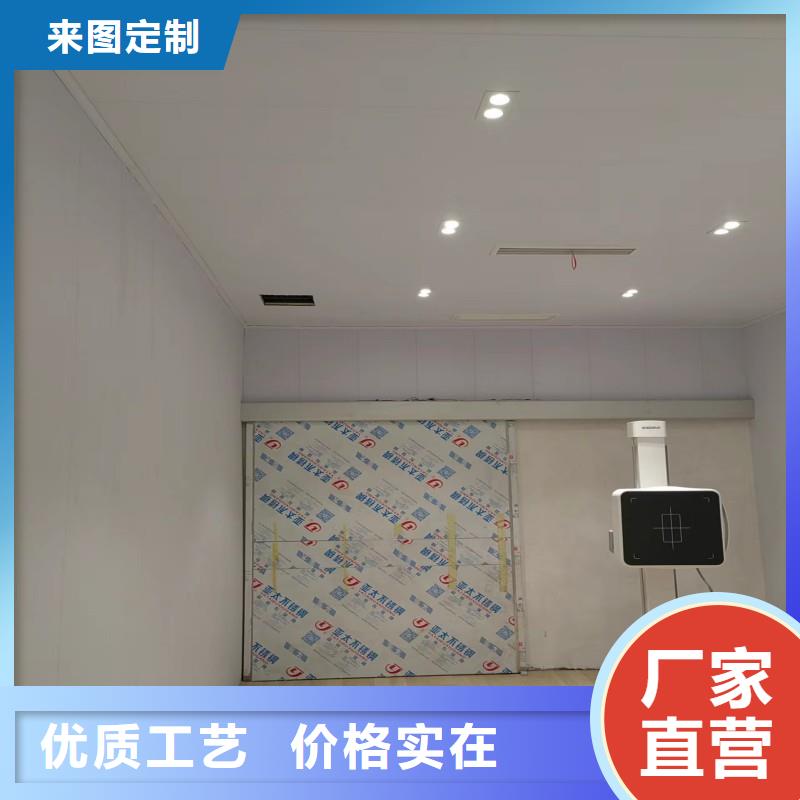防辐射工程专业生产设备