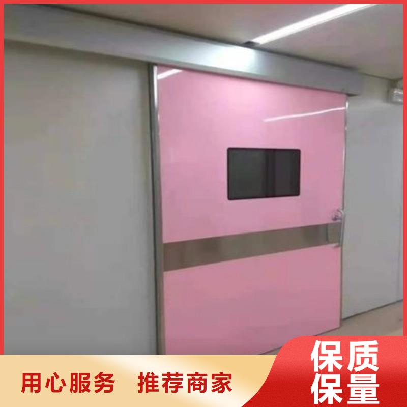 X射线防护工程生产设备先进
