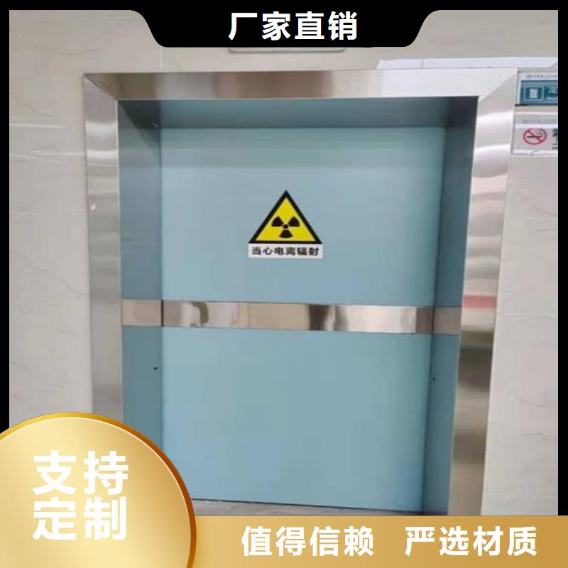 采购宠物医院防护门必看-售后保证