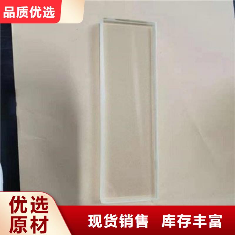 防辐射工程实体厂家大量现货