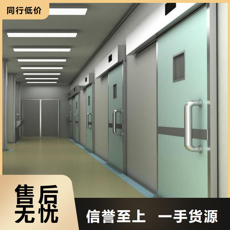 防辐射工程-防辐射工程实体厂家