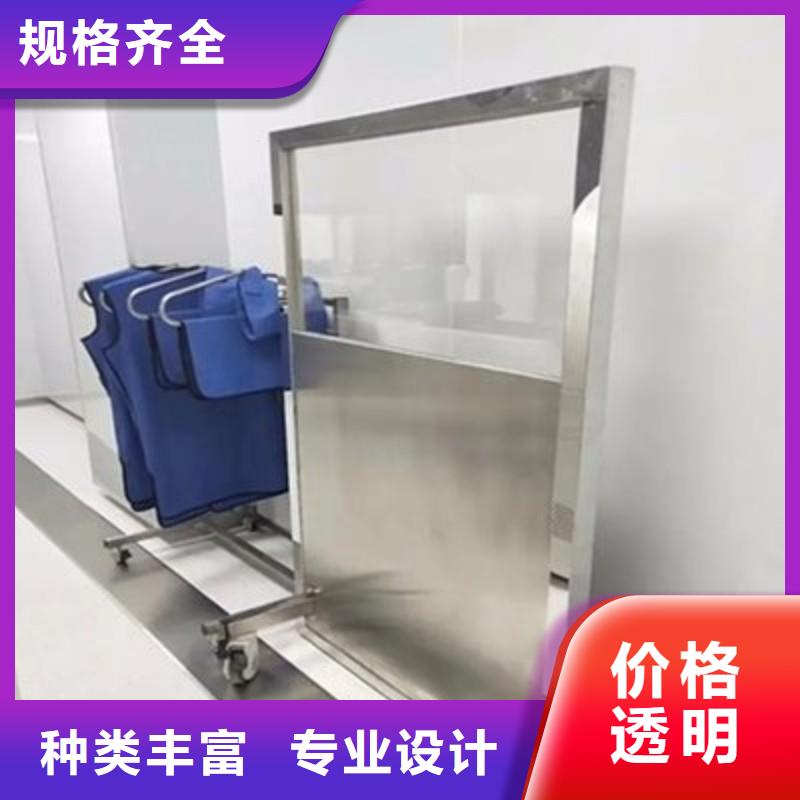防辐射工程好产品放心购