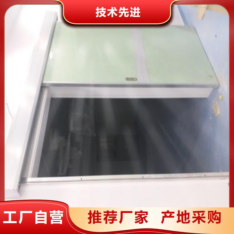 核医学防辐射工程咨询