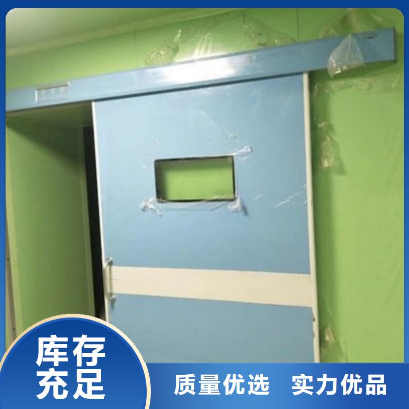 医用防护门全国可发货