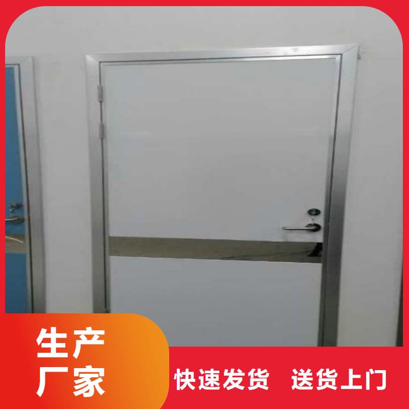 防护工程设计施工