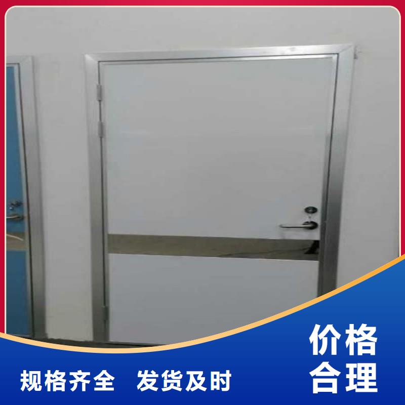 防护工程-防护工程量大从优