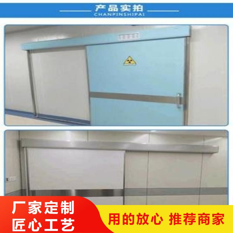 加速器改造项目现货定做