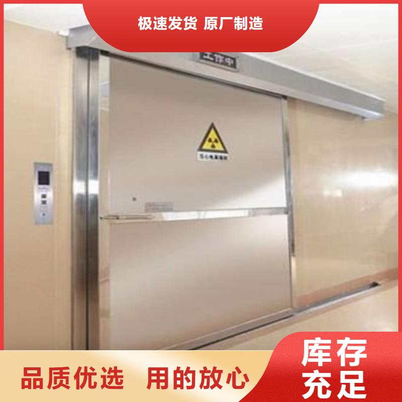 铅房-铅房到厂参观