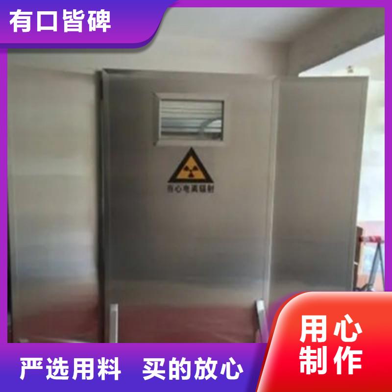 防辐射工程工厂价格