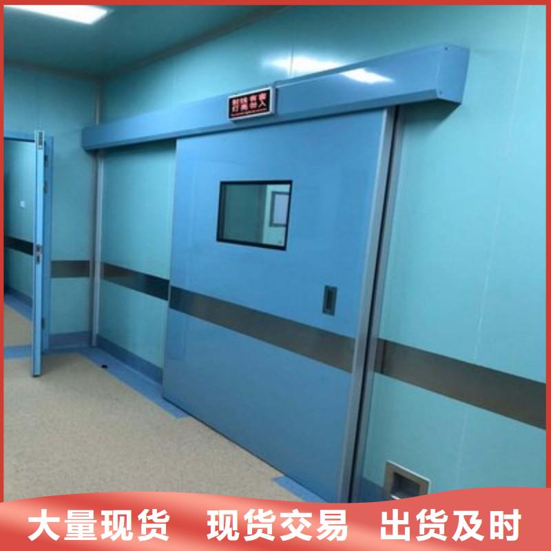 加速器防护门厂家现货销售
