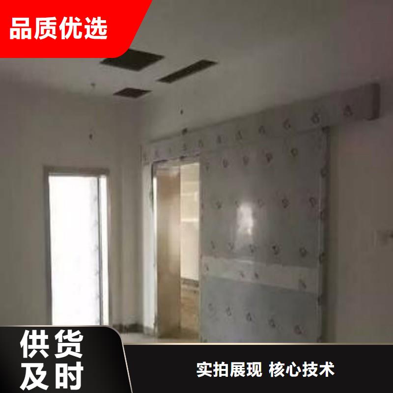 防辐射工程以质量求生存