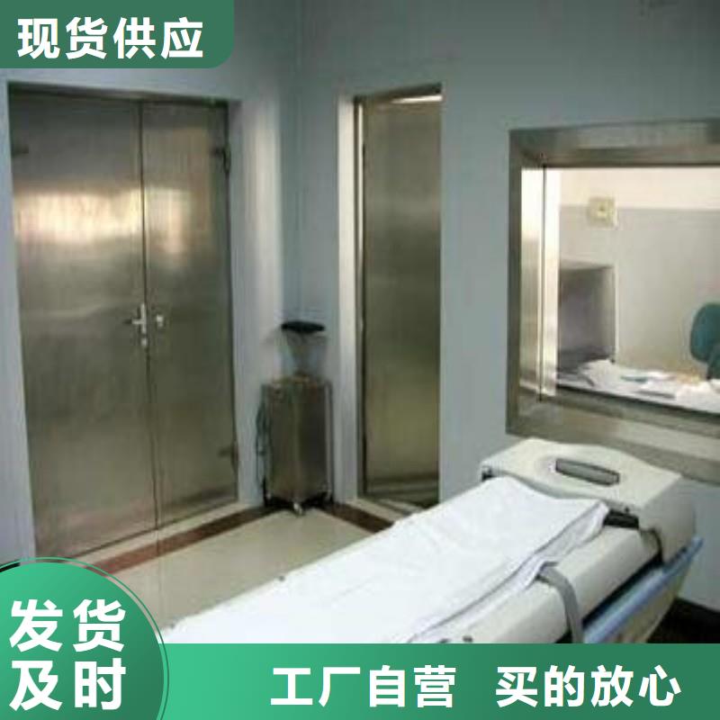X射线防护门定制厂家