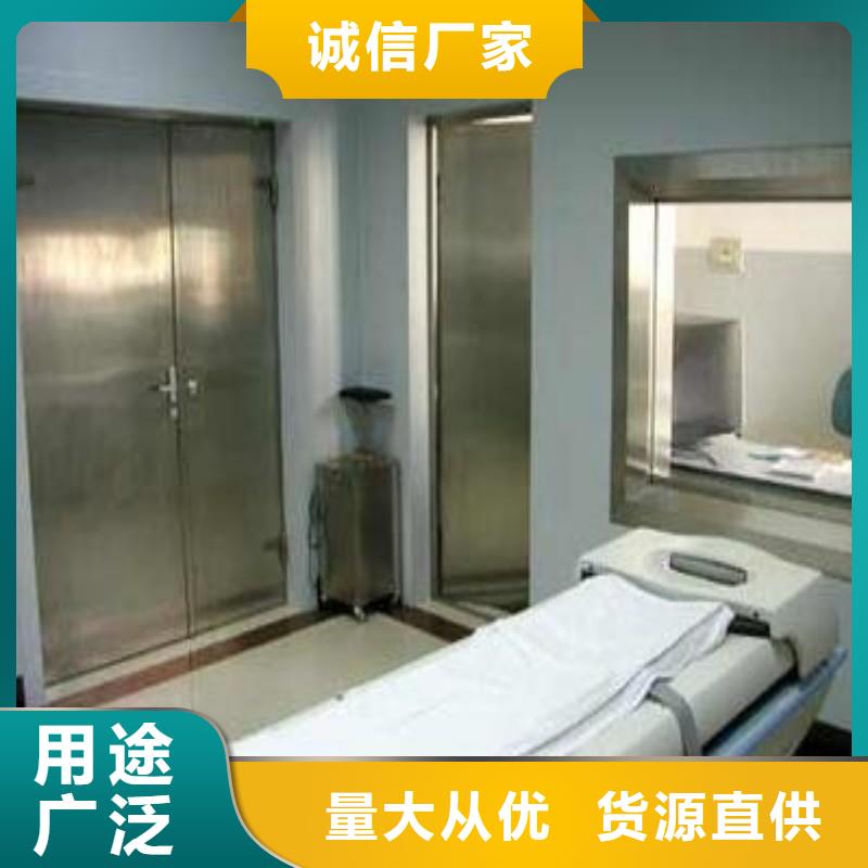 医院防护工程、医院防护工程价格