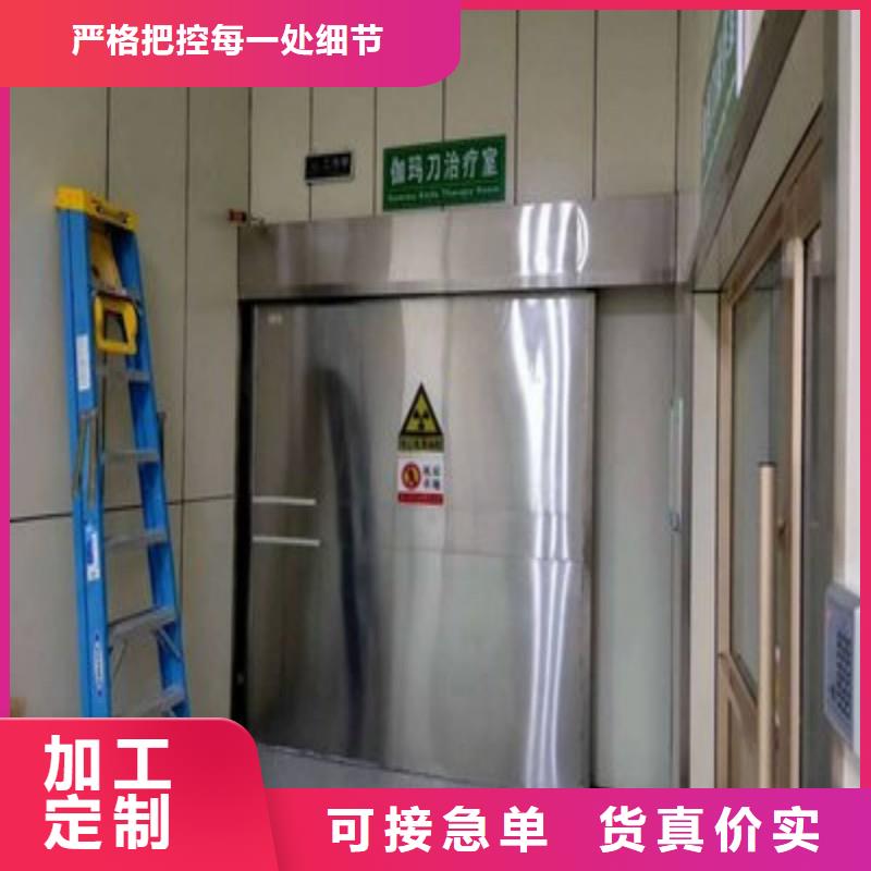 防辐射工程同行低价