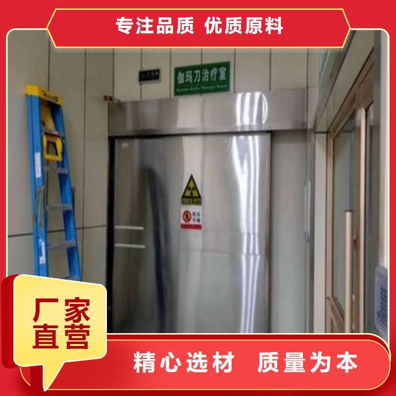 价格合理的宠物医院防护门厂家