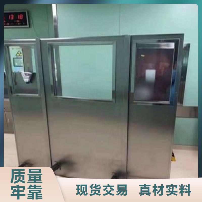 ?防射线工程规格齐全