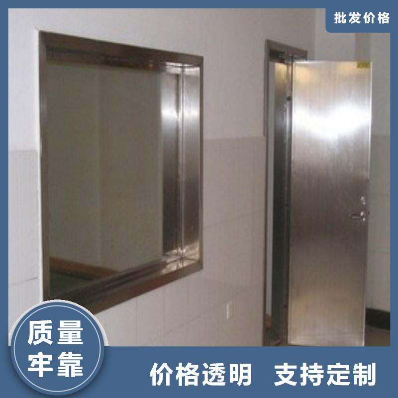 X射线防护工程-X射线防护工程全国直销