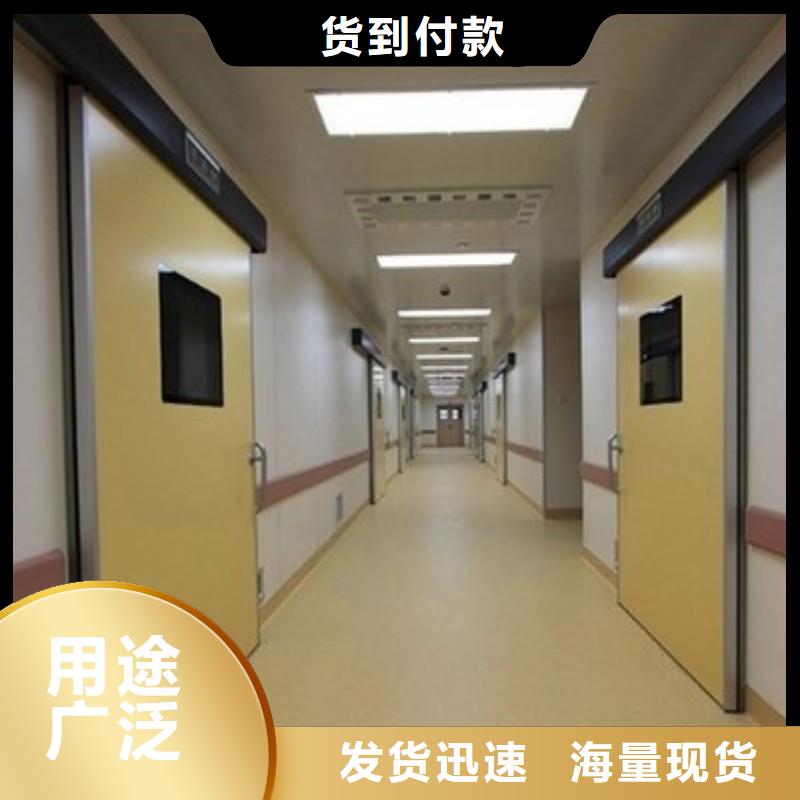 找铅门厂家选正兴医用工程有限公司