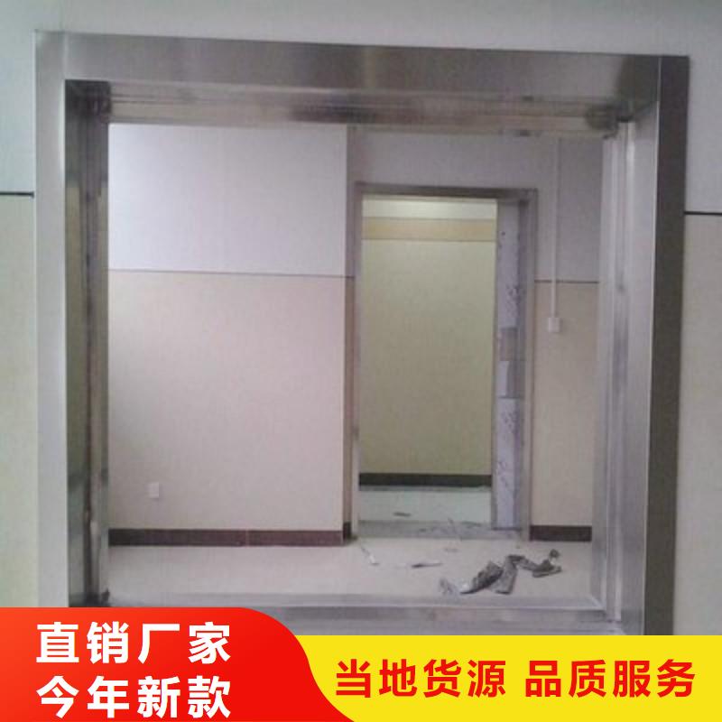 ?防射线工程规格齐全