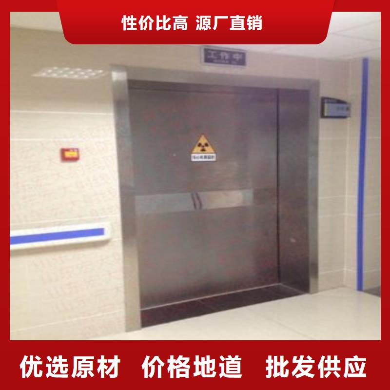 防辐射工程长期供应