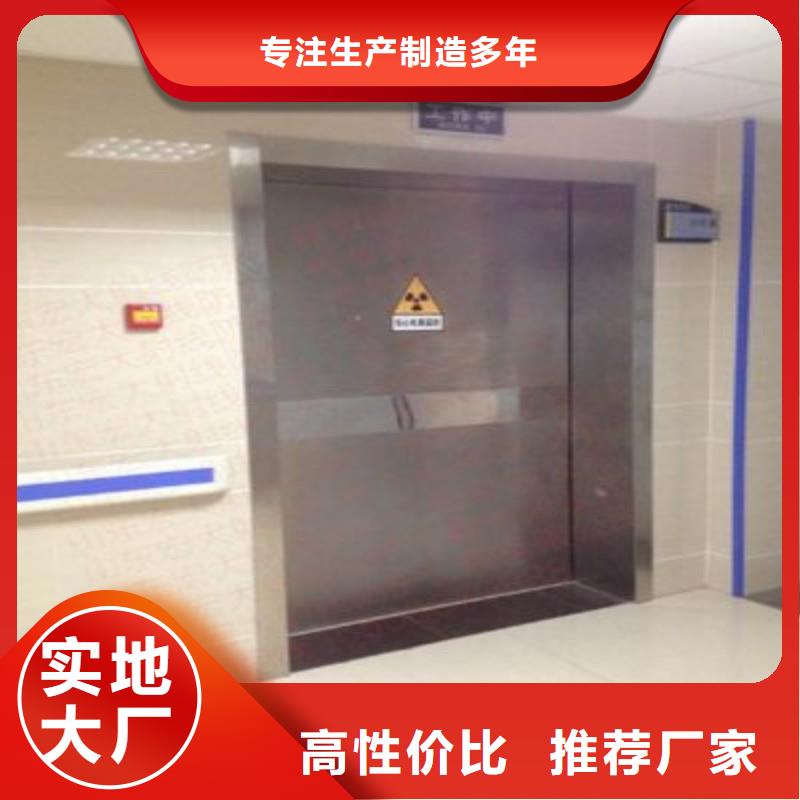 可按需定做宠物医院防护门的厂家
